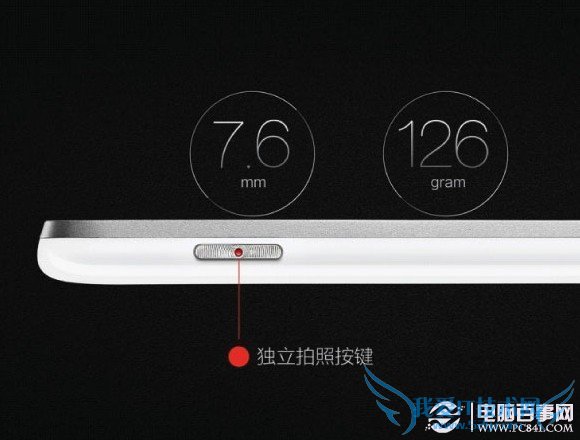 Nubia Z5s
