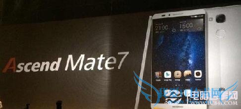 Ϊmate7g7ĸãΪg7mate7òȫ
