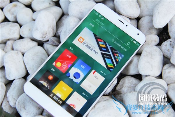 阿里YunOS系统版魅族MX4系统应用