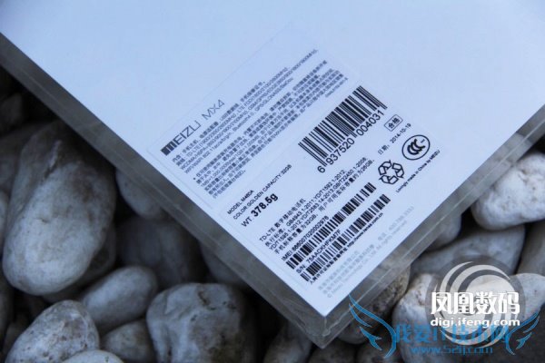 图为阿里YunOS系统版魅族MX4包装盒背面信息