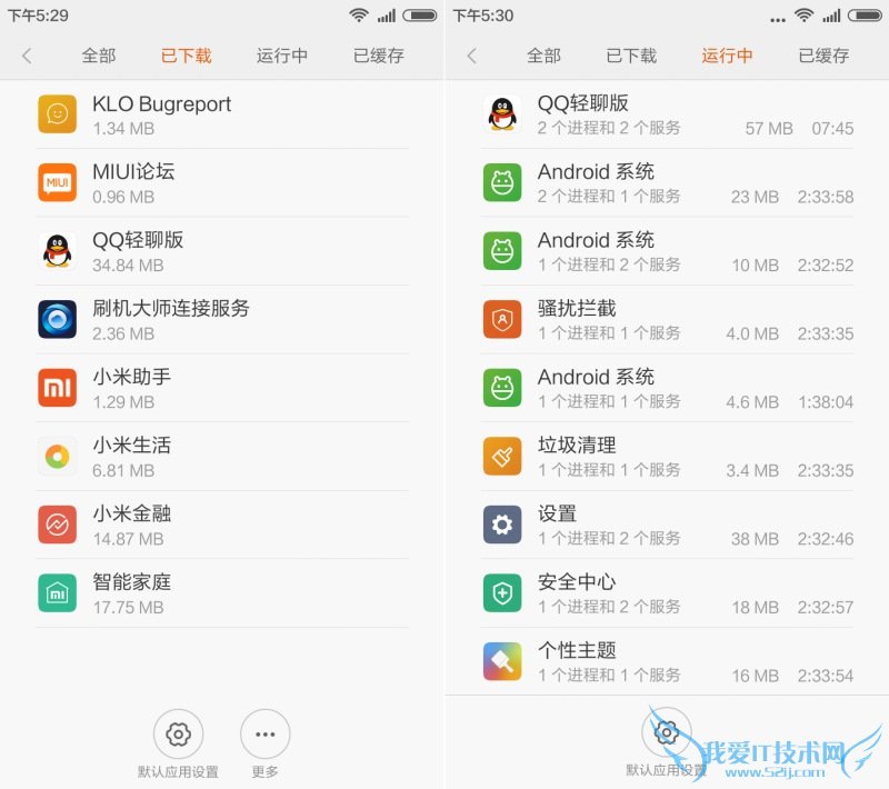 红米Note刷入MIUI 7怎么样 红米Note刷入MIUI 7使用体验