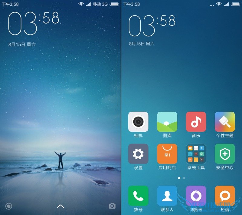 红米Note刷入MIUI 7怎么样 红米Note刷入MIUI 7使用体验