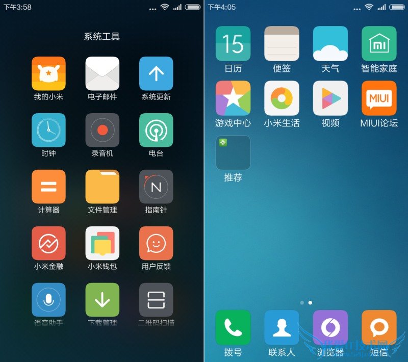 红米Note刷入MIUI 7怎么样 红米Note刷入MIUI 7使用体验