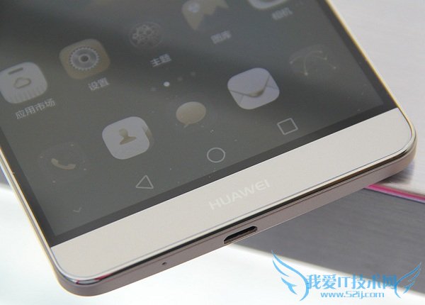 国产旗舰机皇 华为Mate 7美图欣赏