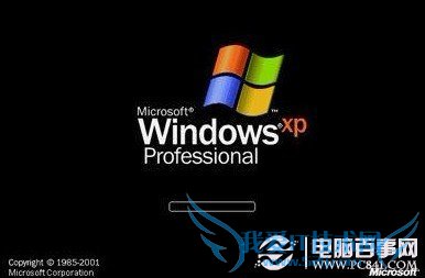 电脑开机滚动条处死机卡死