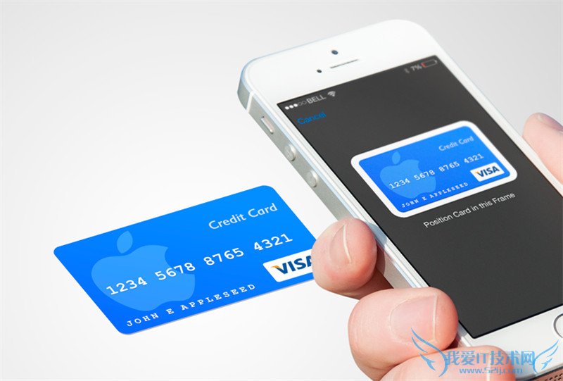 手机能刷出银行卡信息 揭秘手机刷卡功能