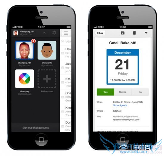 8款苹果用户应该知道的Email应用