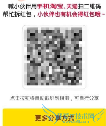 ˫11ֽô 2015Ա˫11ֽ