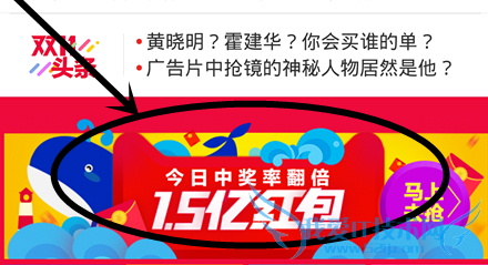 ˫11ֽô 2015Ա˫11ֽ