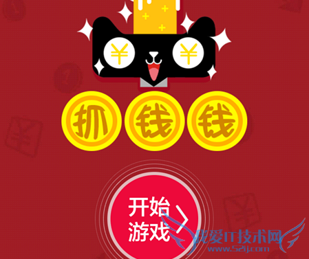 ˫11ֽô 2015Ա˫11ֽ