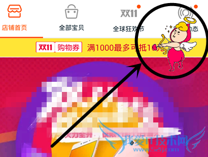 ˫11ֽô 2015Ա˫11ֽ