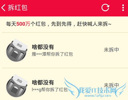 ˫11ֽô 2015Ա˫11ֽ