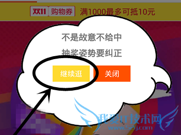 ˫11ֽô 2015Ա˫11ֽ