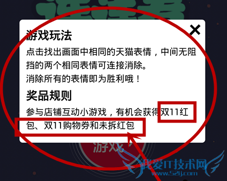 ˫11ֽô 2015Ա˫11ֽ