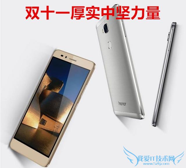 双十一指纹机精选 六款热门国产千元指纹手机横向对比