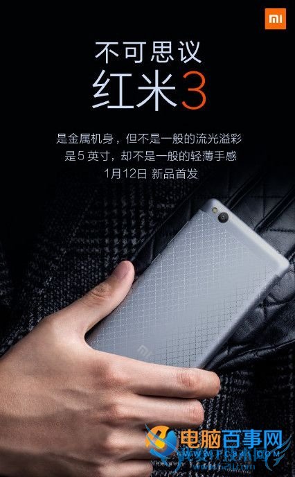 112պ3ֱַ 2016С112Ʒַ