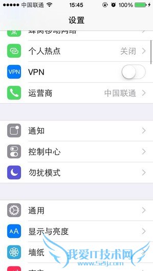 别说你都懂 细数那些你不知到的iOS神细节