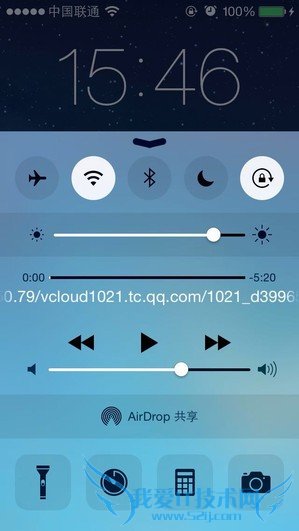 别说你都懂 细数那些你不知到的iOS神细节
