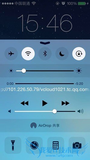 别说你都懂 细数那些你不知到的iOS神细节