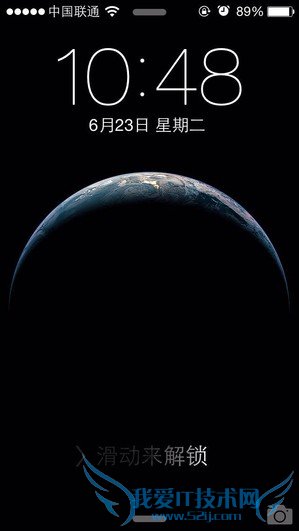 别说你都懂 细数那些你不知到的iOS神细节