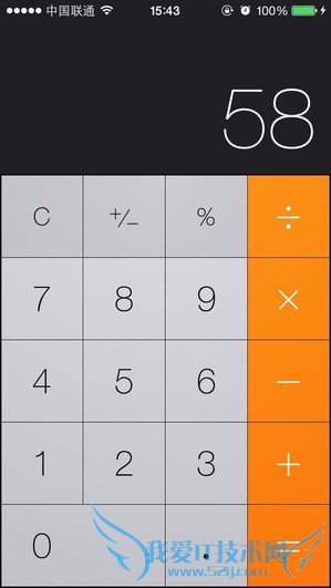 别说你都懂 细数那些你不知到的iOS神细节