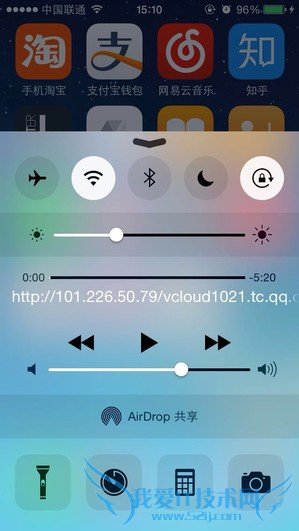 别说你都懂 细数那些你不知到的iOS神细节