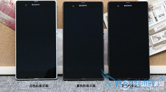 索尼L36h正面采用一体式屏幕玻璃