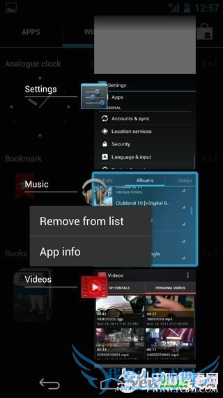 Android 4.0操作系统的20个使用小技巧