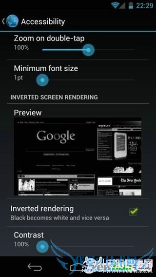Android 4.0操作系统的20个使用小技巧