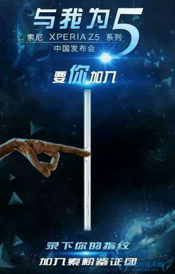 201510ֻЩ 10°¼̵ֻ