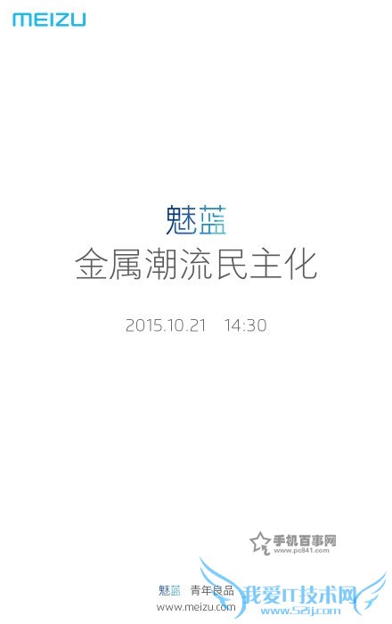 201510ֻЩ 10°¼̵ֻ