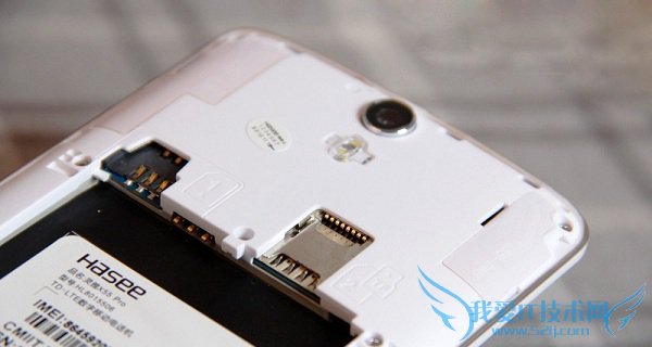 神舟灵雅X55 Pro采用可拆卸后盖设计