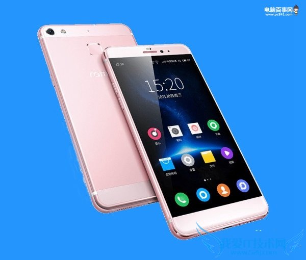 蓝魔R9配置怎么样 蓝魔R9参数详情