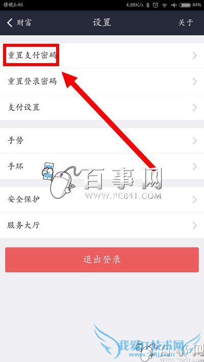 ֻ֧֧ô ֻ֧֧ý̳̣3