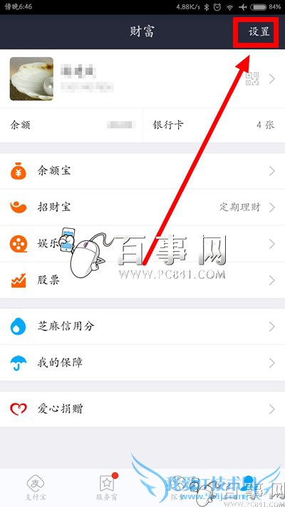 ֻ֧֧ô ֻ֧֧ý̳̣4