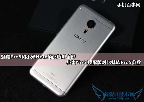 Pro5СNoteĸ СNoteԱPro5