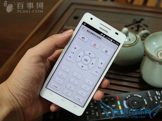 旧手机变遥控器