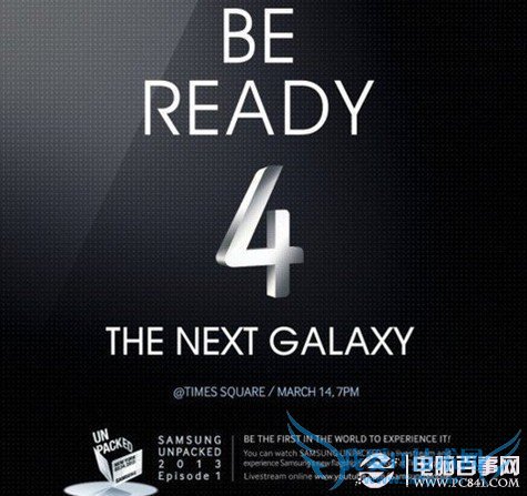 什么是悬浮触控 悬浮触控是什么意思