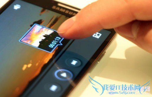 什么是悬浮触控 悬浮触控是什么意思