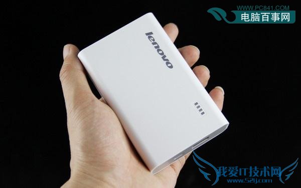 联想小新移动电源PA7800