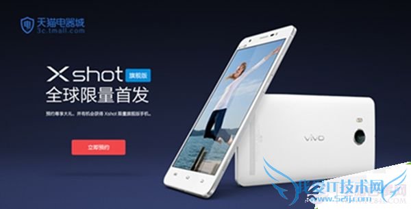 vivo Xshotôvivo XshotԤԼ