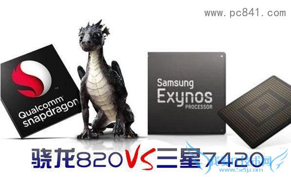 谁是全球最强处理器?三星7420与骁龙820深度剖析