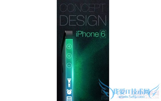 超炫环绕屏 iPhone6概念图赏