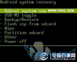 菜鸟必看的刷机知识扫盲 刷机常见问题汇总
