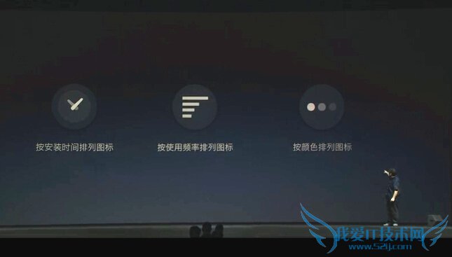 Smartisan OS2.0怎么样 锤子OS 2.0亮点功能盘点