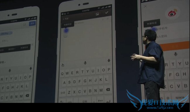 Smartisan OS2.0怎么样 锤子OS 2.0亮点功能盘点
