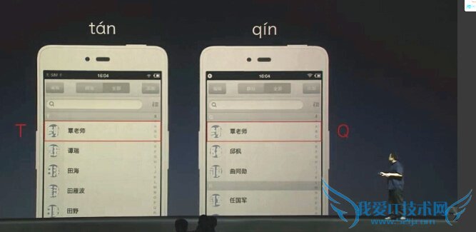 Smartisan OS2.0怎么样 锤子OS 2.0亮点功能盘点