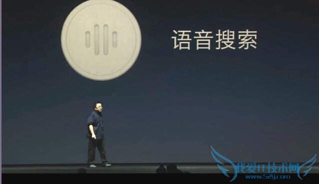 Smartisan OS2.0怎么样 锤子OS 2.0亮点功能盘点