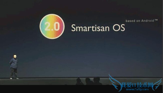 Smartisan OS2.0怎么样 锤子OS 2.0亮点功能盘点