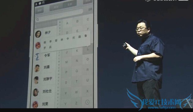 Smartisan OS2.0怎么样 锤子OS 2.0亮点功能盘点